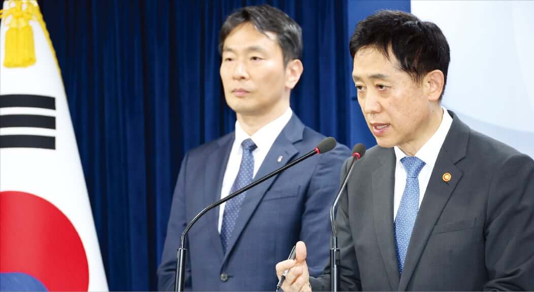 금융위원회-공매도-금지-발표