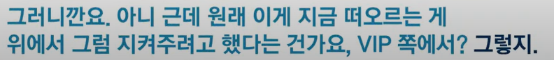 변호사