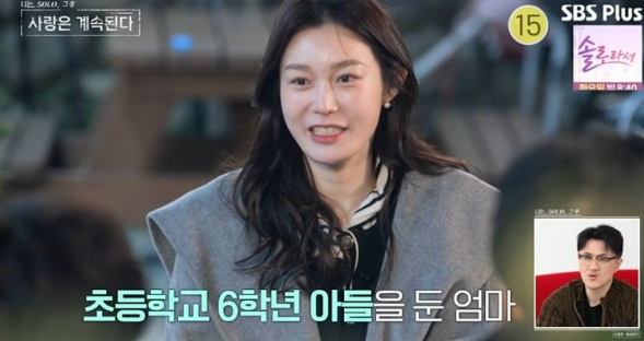 나솔사계-백합-웨딩플래너