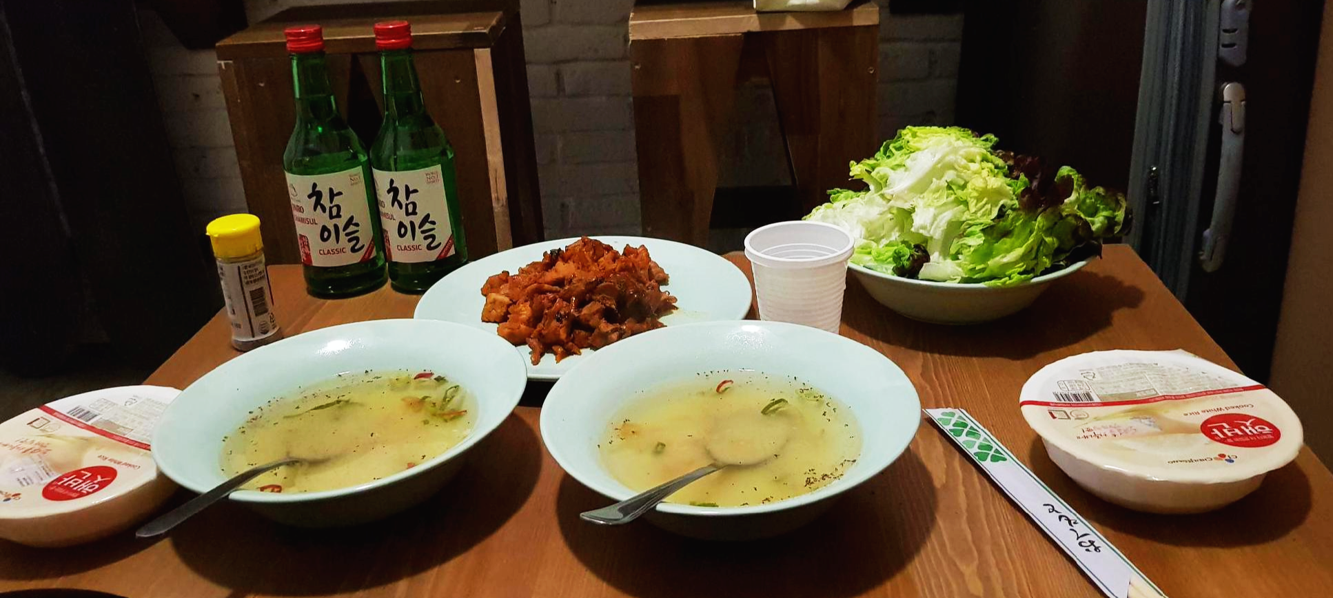 저녁만찬 북엇국과 돼지쌈밥