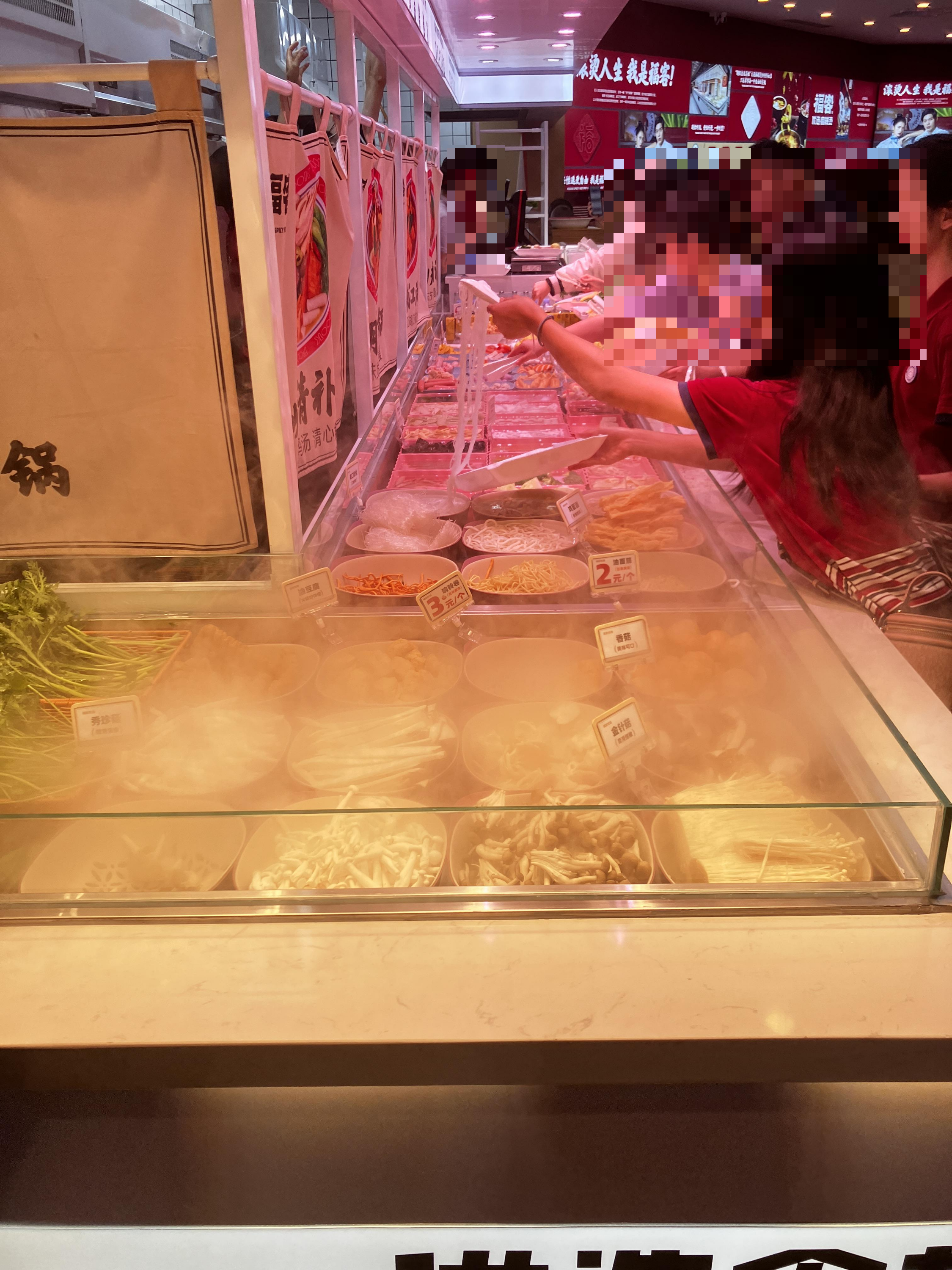 마라탕집은 역시 이런저런 재료