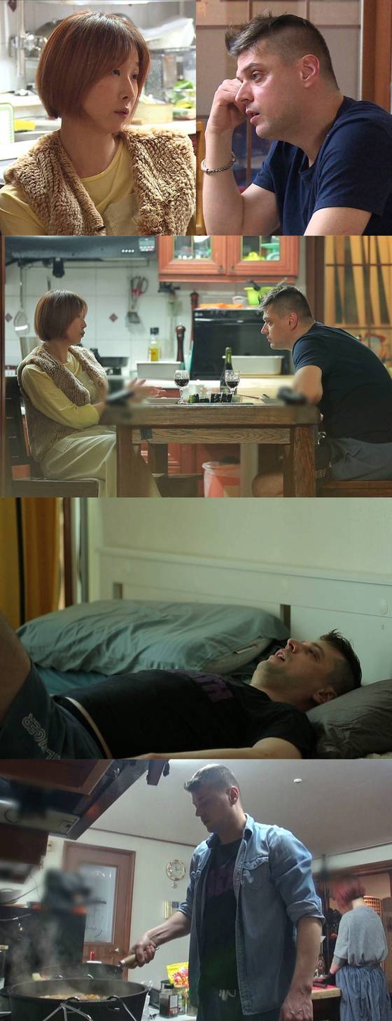 마카엘-박은희-요리하는장면-서로대화하는장면-동상이몽출연장면캡처