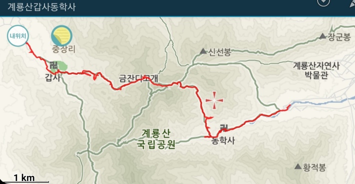 이동경로