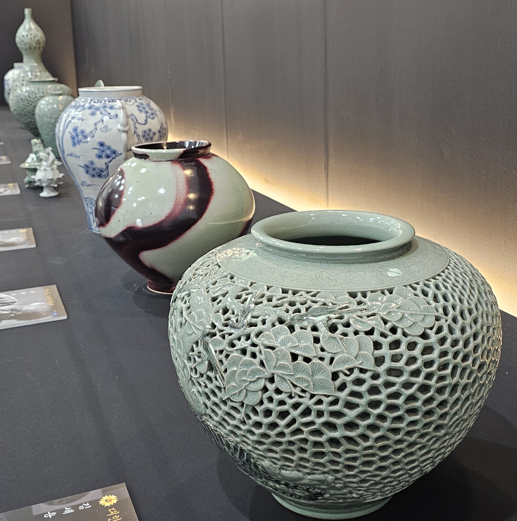 이천도자기축제