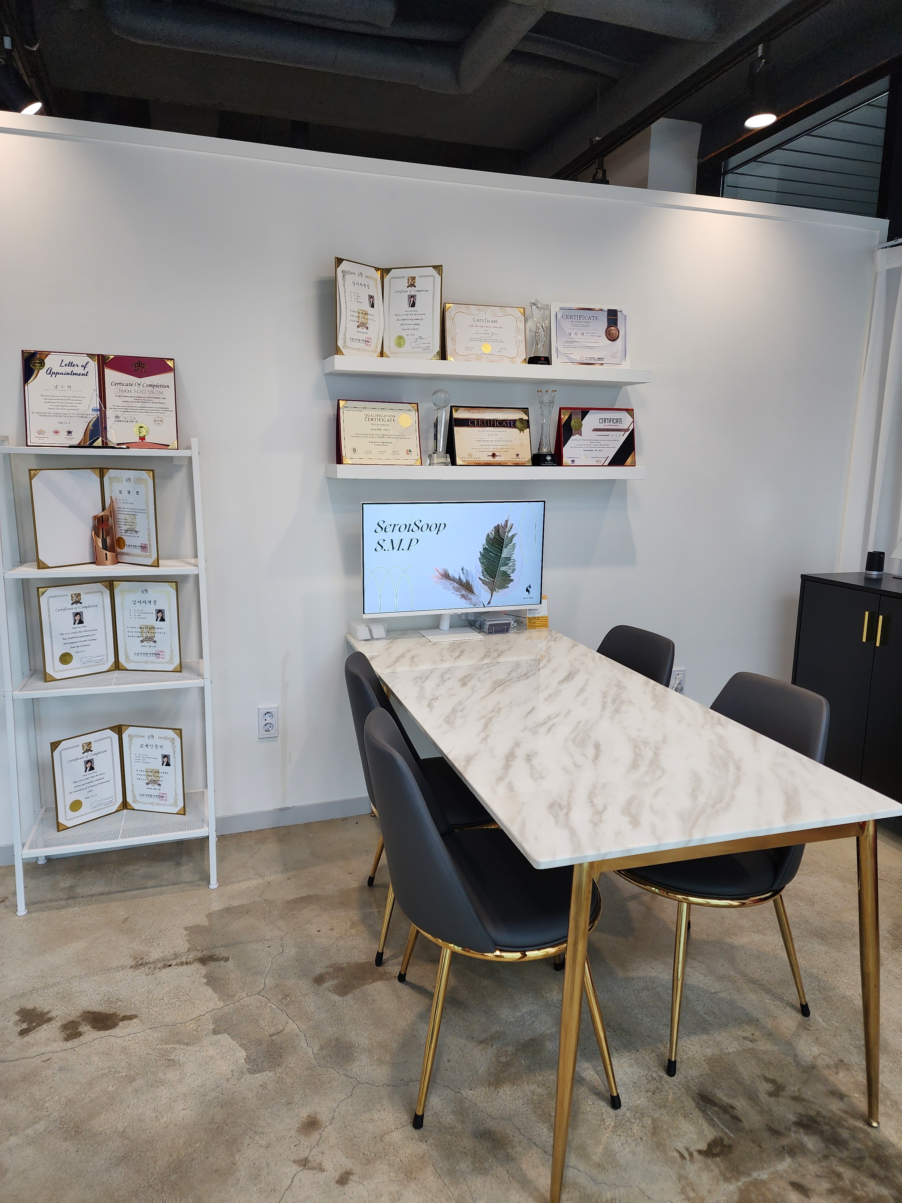 필닷&새로이숲디자인센터 전주