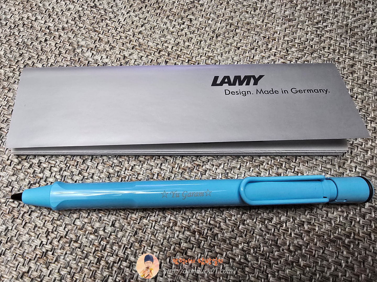 라미 사파리 아쿠아 스카이 샤프