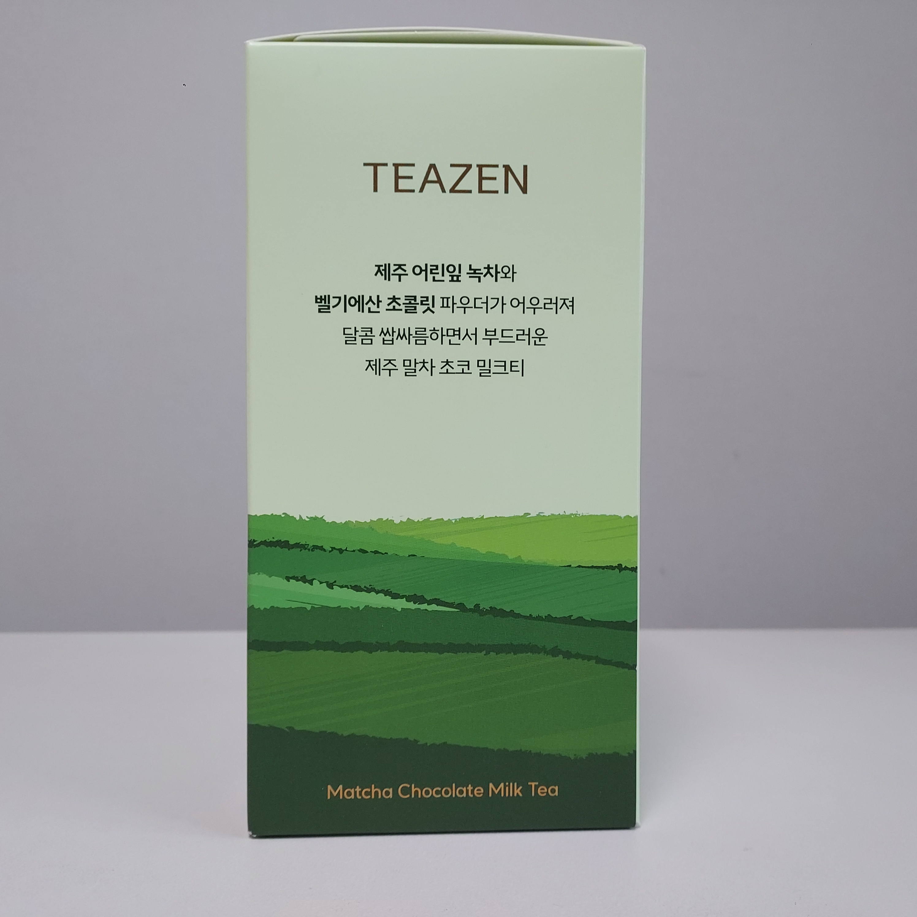 제주 말차 초코 밀크티