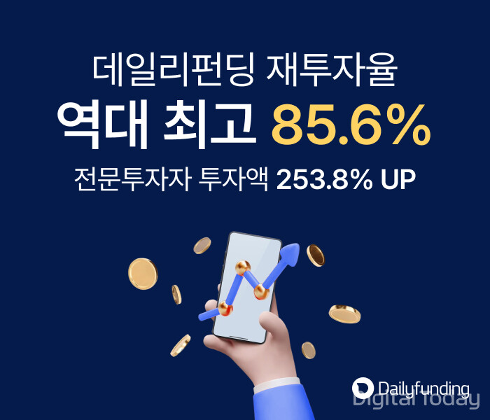 뉴스