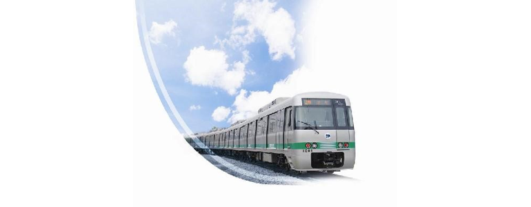 대전 유성구 현수막