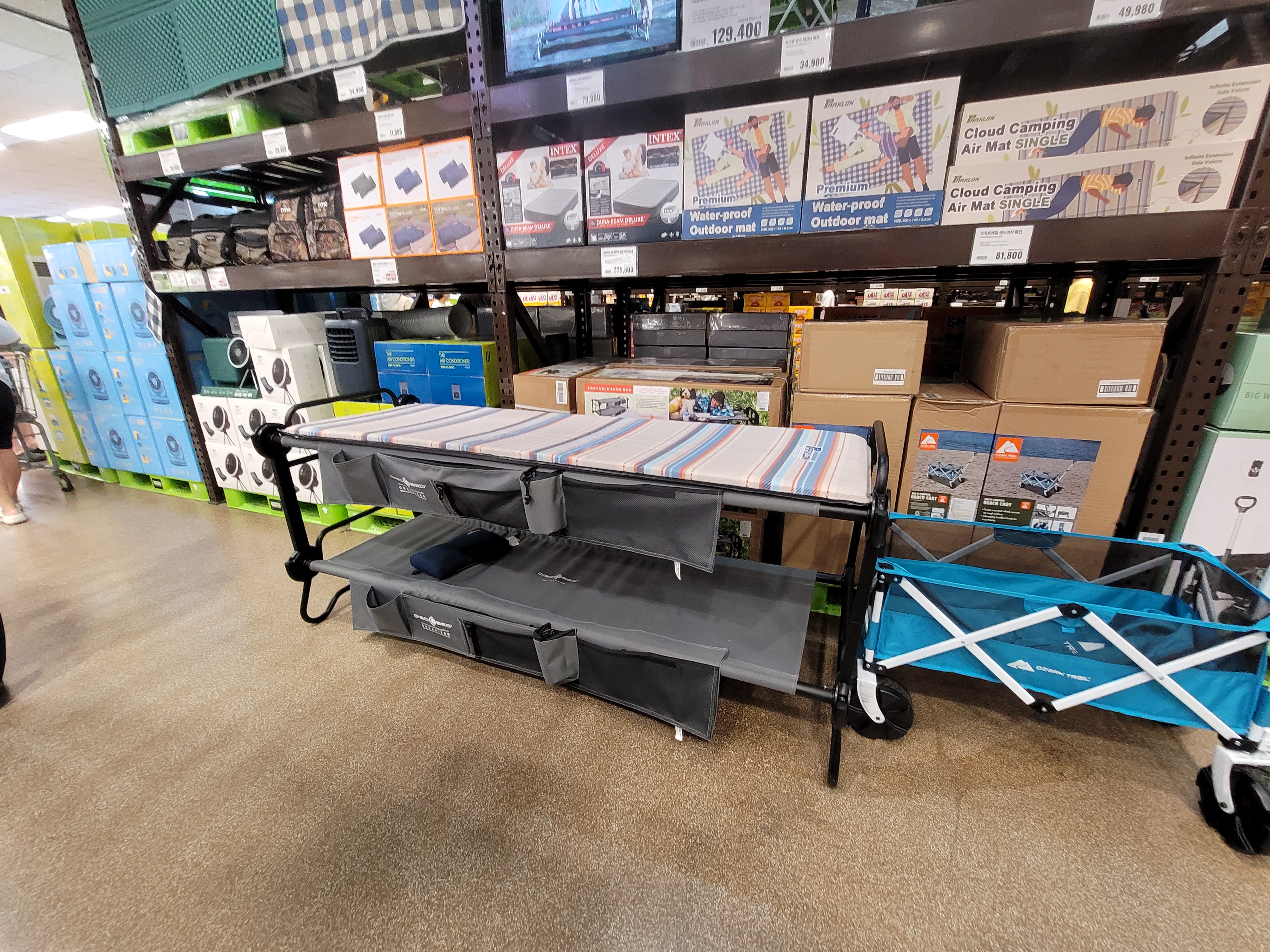 오작트레일 샌드비치 웨건