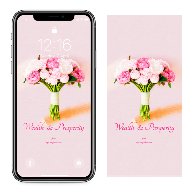 08 모란꽃 부케 C - Wealth and Prosperity 복들어오는배경화면