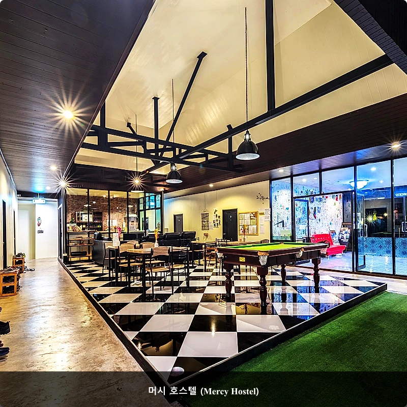 머시 호스텔 (Mercy Hostel)_1