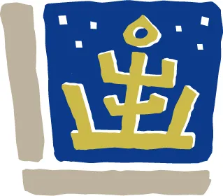 경주 광견병 무료 예방접종