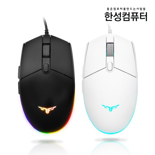 Hansung WM200 RAINBOW 게이밍 마우스