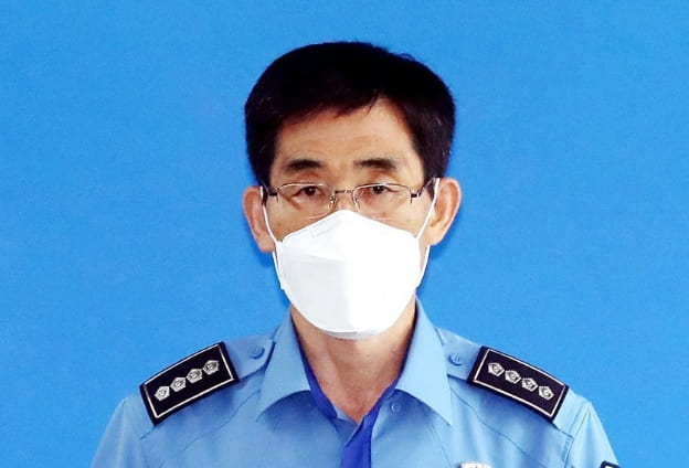 연평도 해수부 공무원 피격 사건...결론 뒤집은 해경..."문 정권의 거짓말 드러나"...누군가 책임져야 해