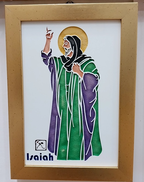 제천 배론성지에 있는 이사야 예언자 그림입니다.