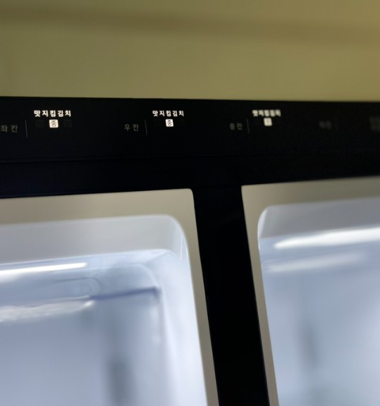 엘지 김치냉장고 스탠드형 Z407MBG141 맛지킴김치 기증