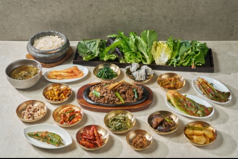산아래본점