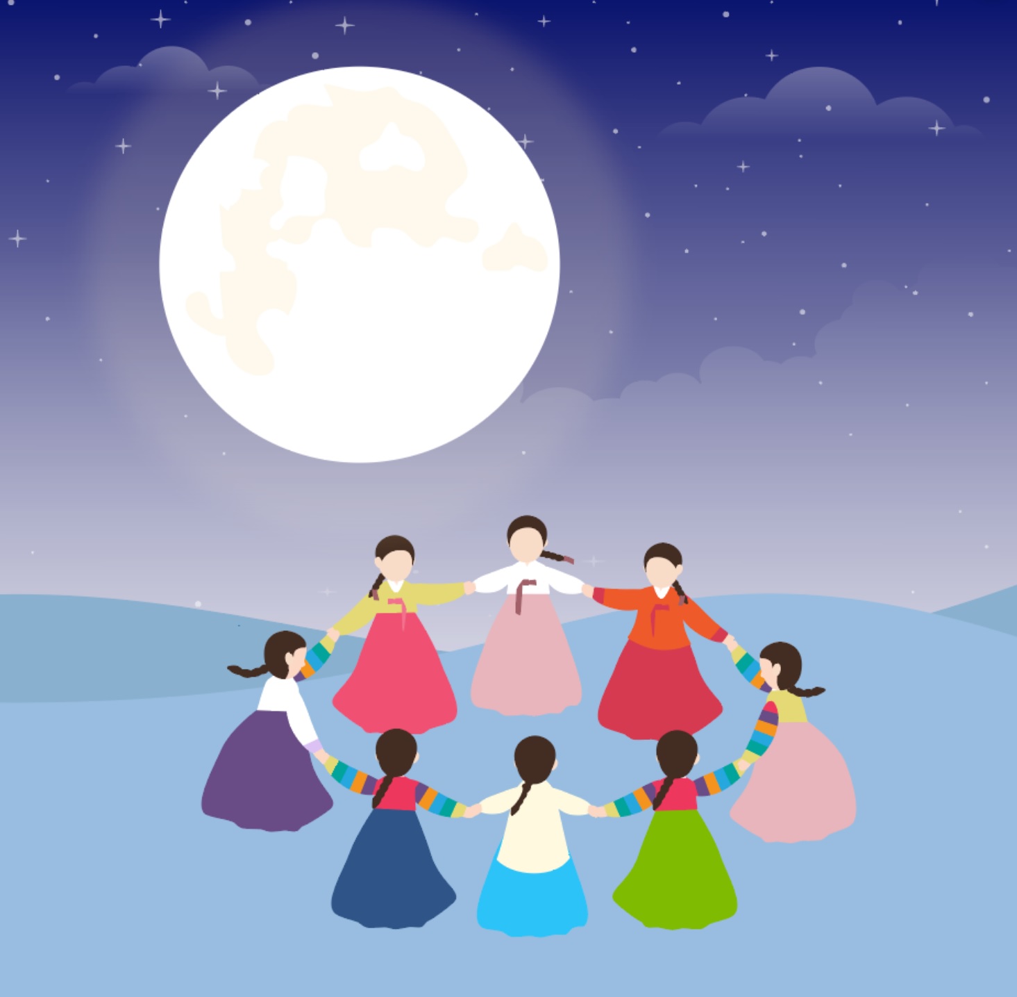 강강술래 이미지