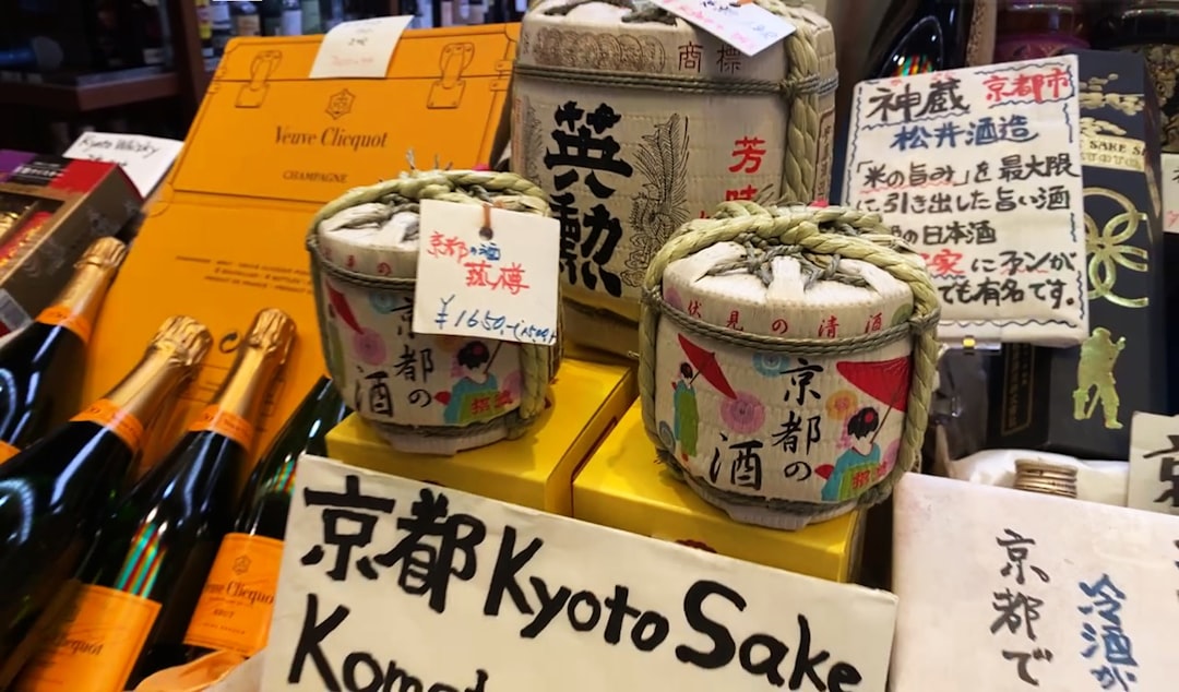 「言葉」 (Kotoba) - Word
