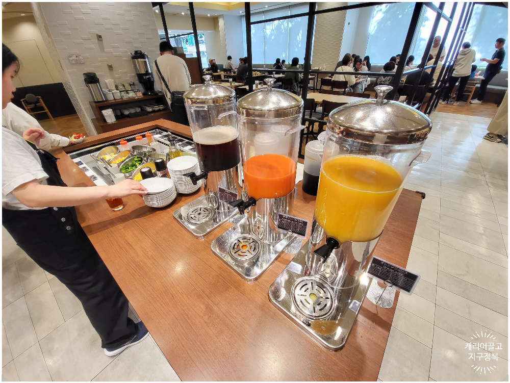 하카타 워싱턴 호텔