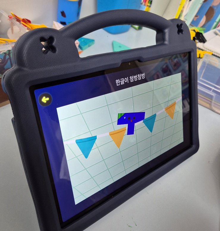 학습지 대안 한글 학습