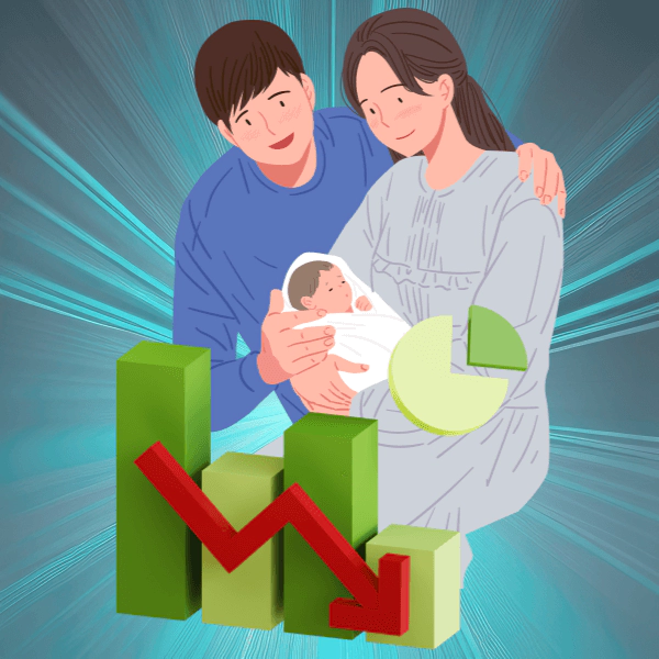 출산율-계산법