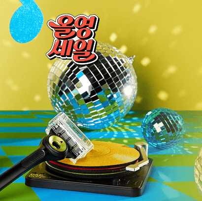 2026 올리브영 3월 빅세일