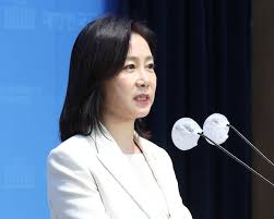 허은아 국회의원 프로필