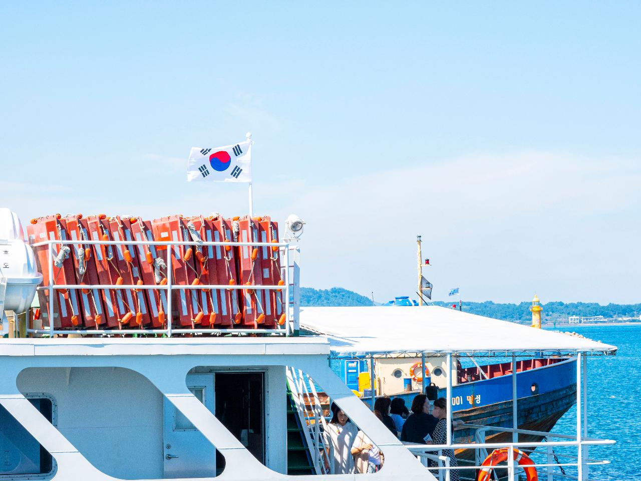 우도 배편