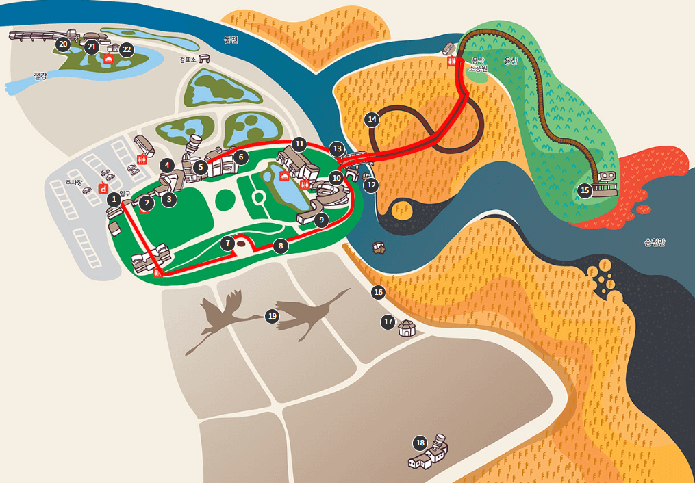 순천만 습지 입장료 할인 코스 추천 및 천문대 별빛 체험 예매 방법