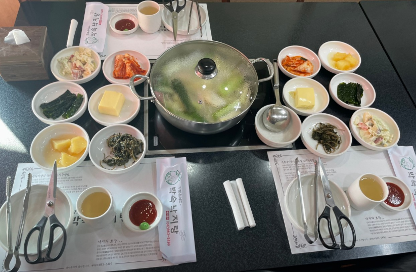 박속낙지탕 본점 음식