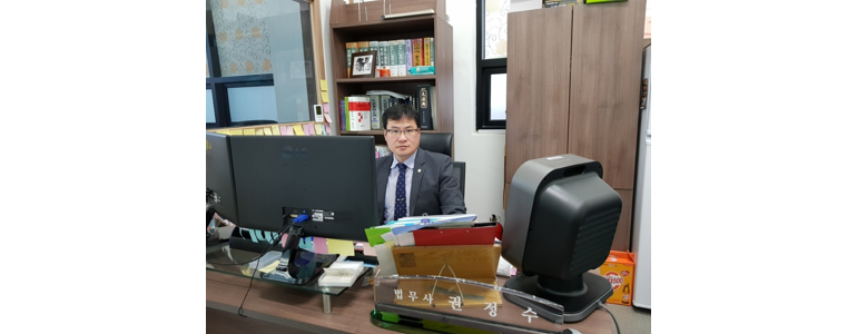 안성시 개인회생 법무사