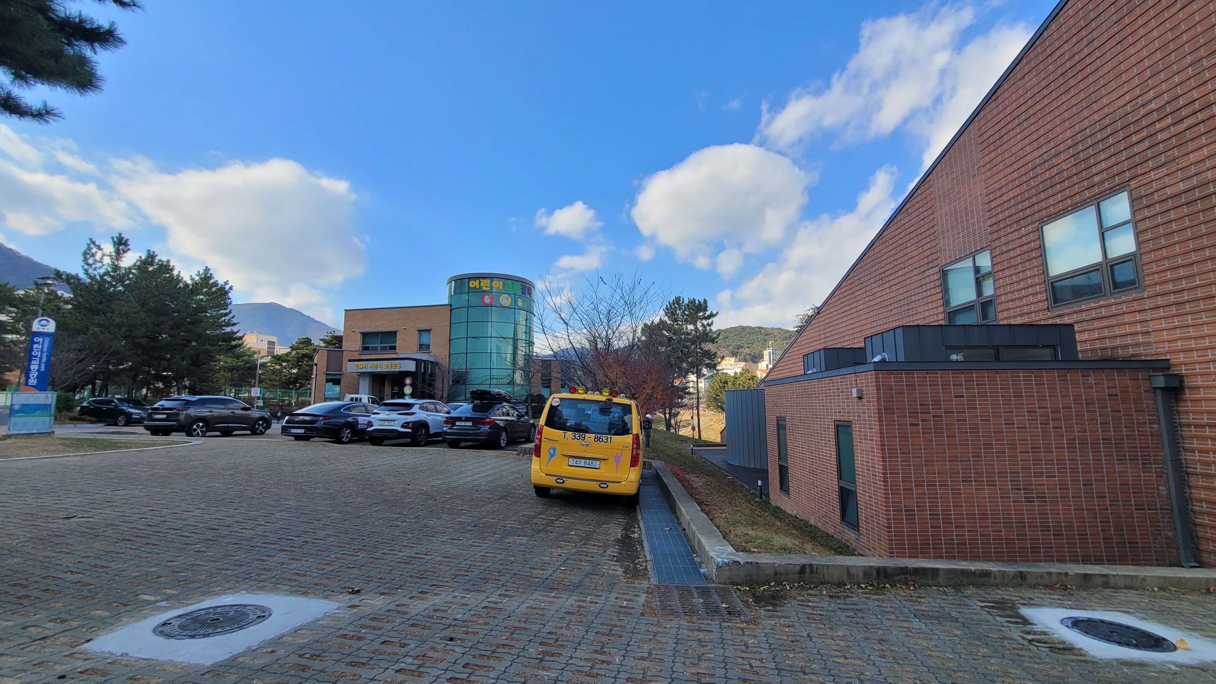 김해 장유 율하 어린이교통공원 자전거 체험 교통안전 교육