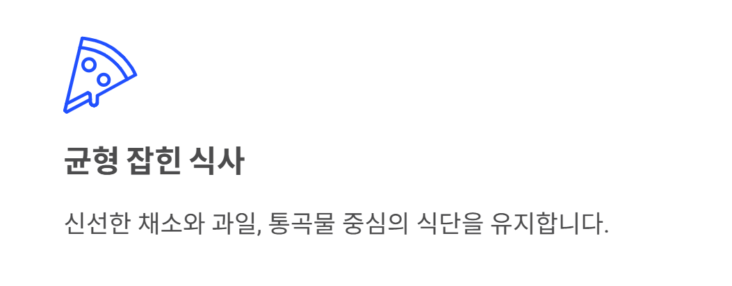 치매 초기증상 8가지