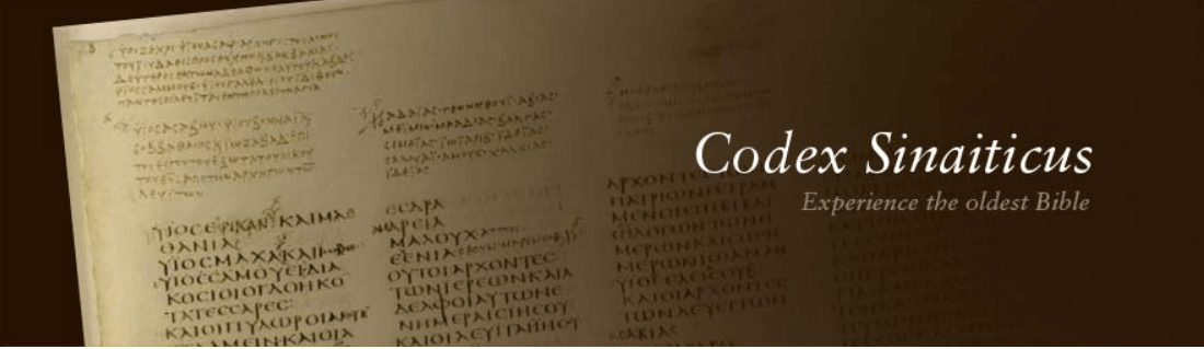 최초의 책 코덱스