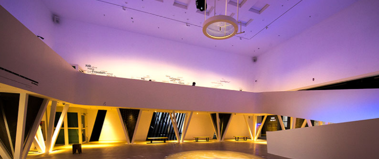 천안 독립기념관