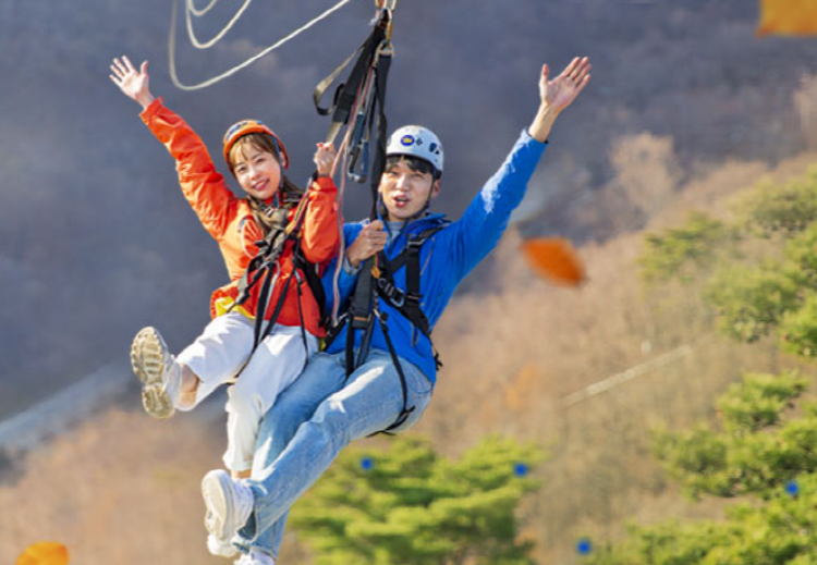 함양 모노레일