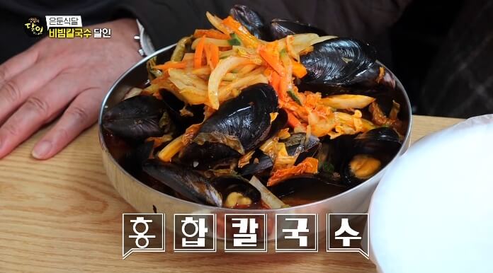 생활의달인-홍합칼국수