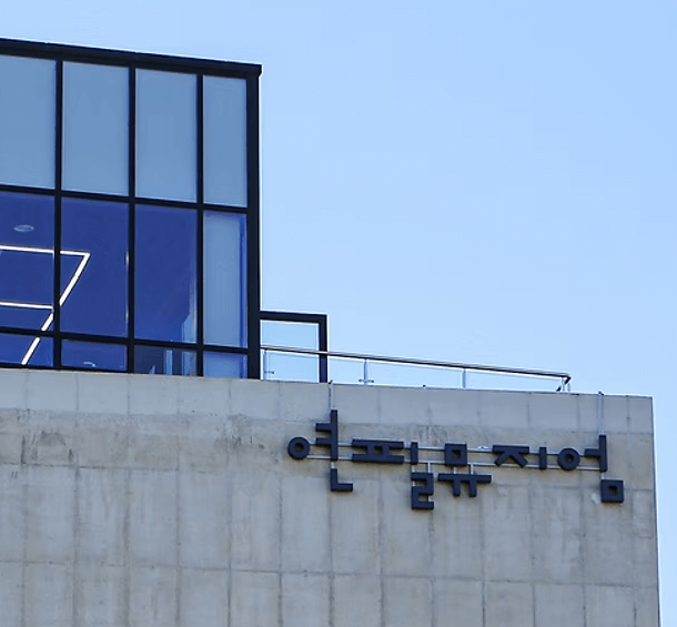 동해 스탬프 투어: 걷기만 해도 온누리상품권 받는 법