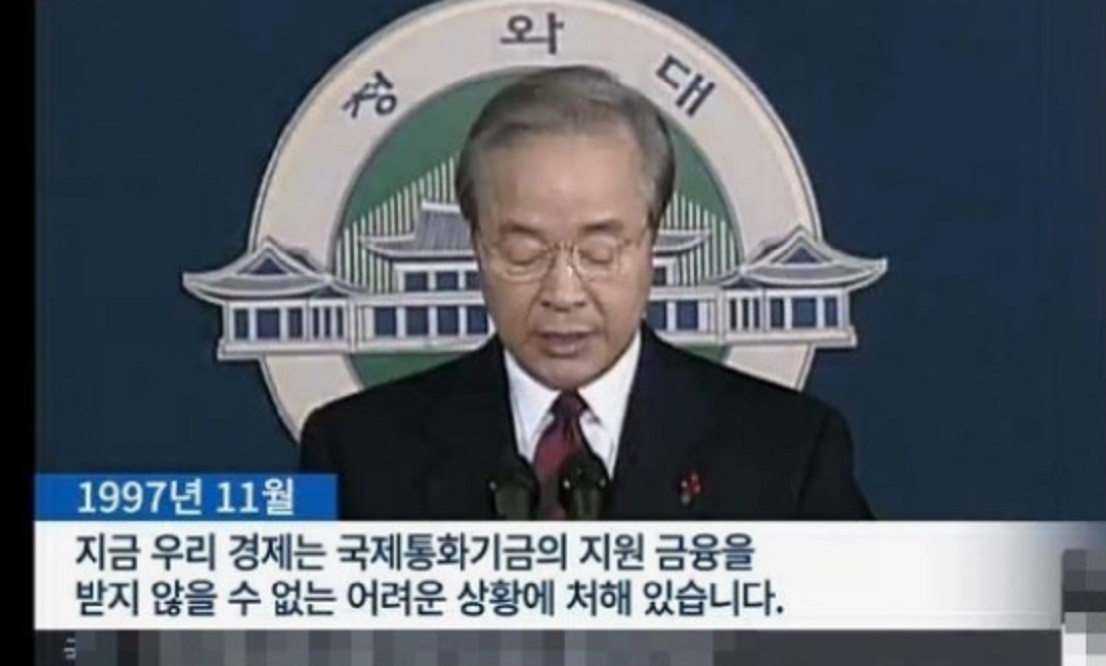 10월21일-오늘뉴스-주요뉴스