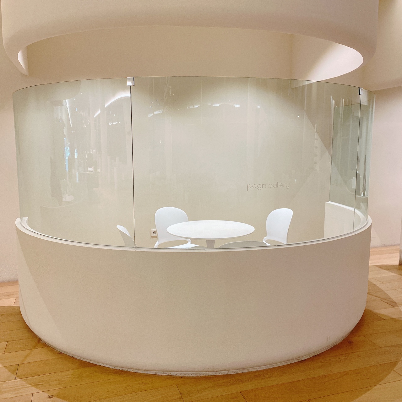 동탄호수공원 포근 베이커리 카페