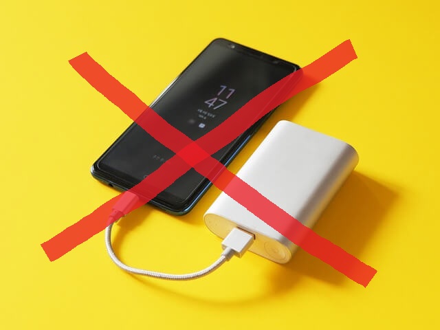 보조배터리 전자담배 기내반입 기준변경