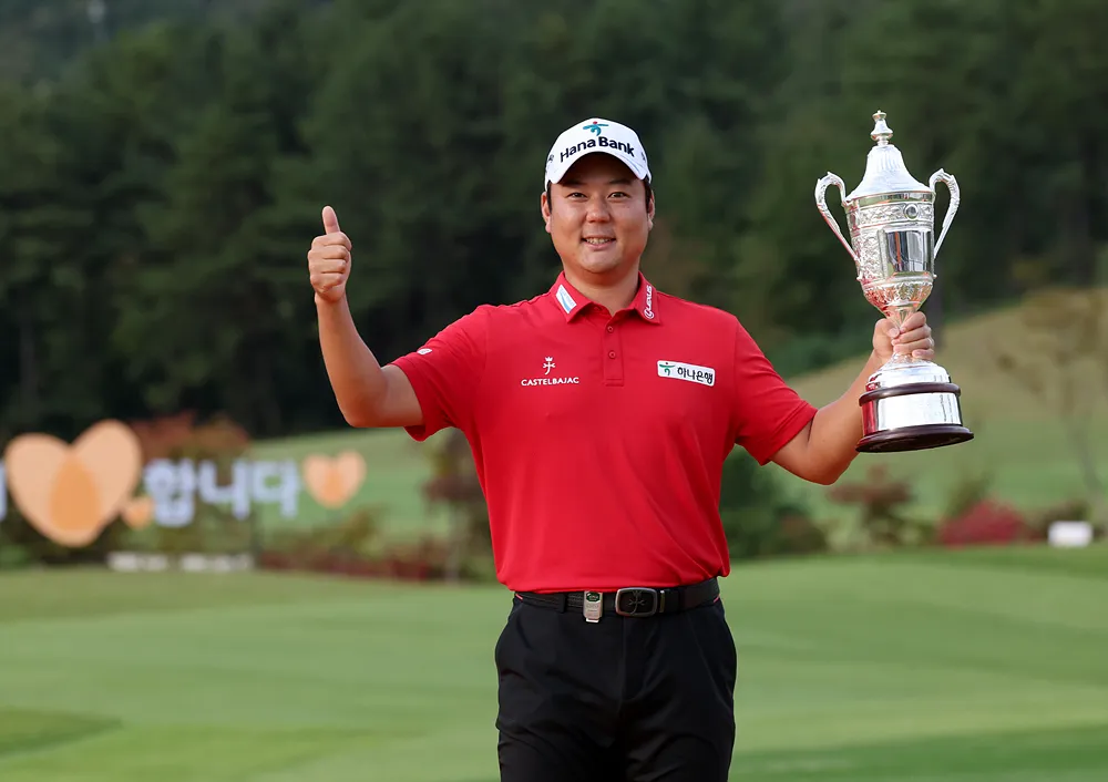 KPGA 투어 현대해상 최경주 인비테이셔널 골프 대회 일정 우승 상금 페럼클럽 중계 출전 선수 라운드 결과