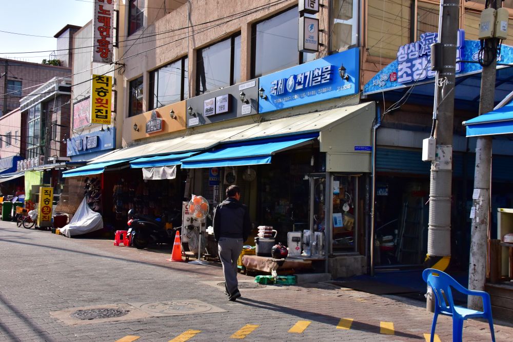 사상구 감전동 감전시장 골목