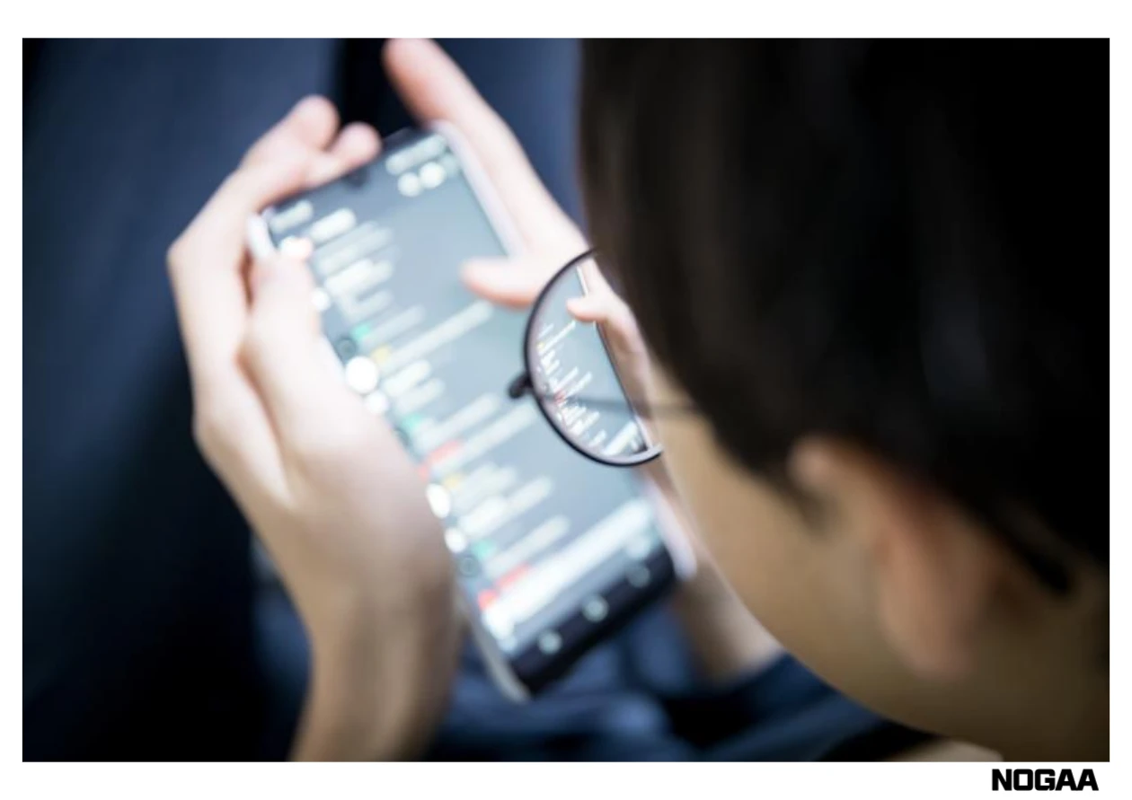 재난문자 알림설정 아이폰 갤럭시 끄기 켜기