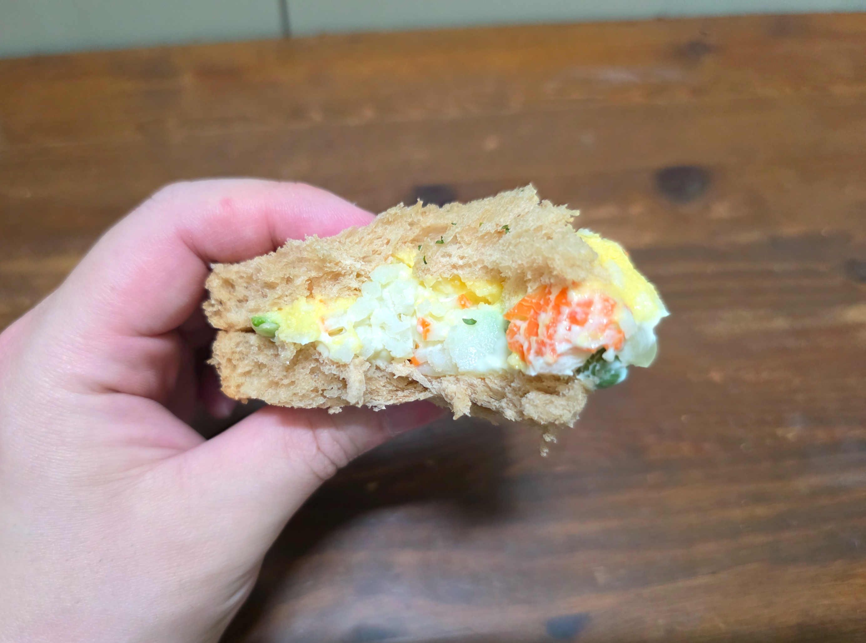 GS25통밀에그맛살샌드위치