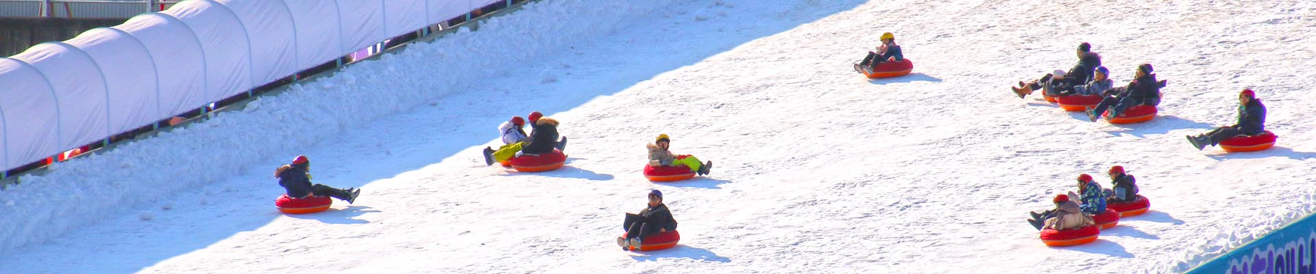 화천 산천어축제