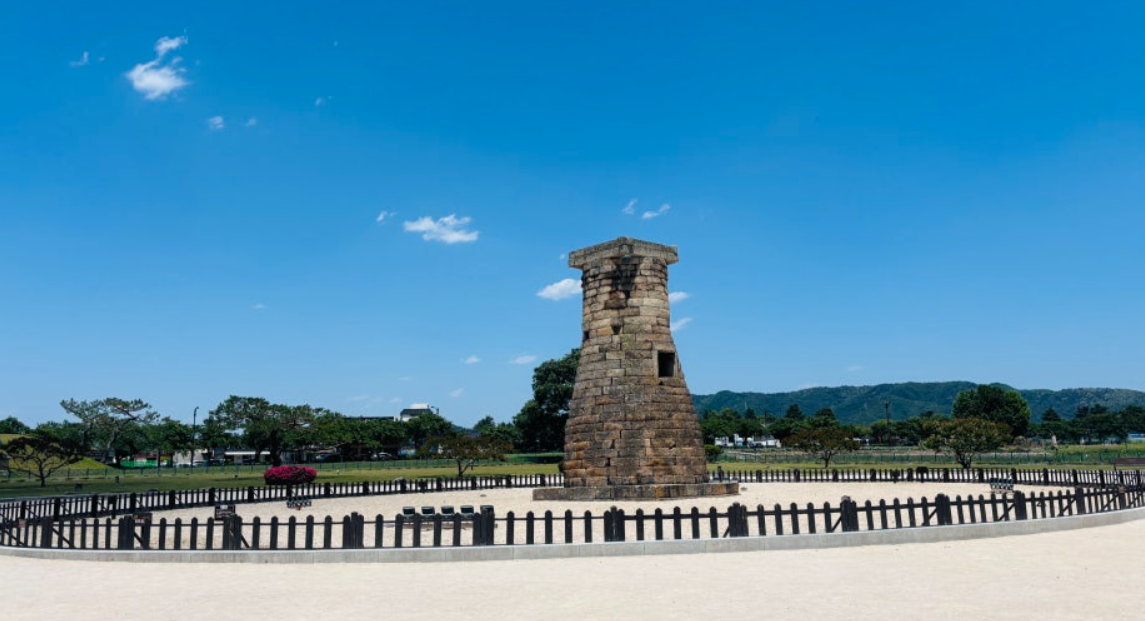 경주 첨성대