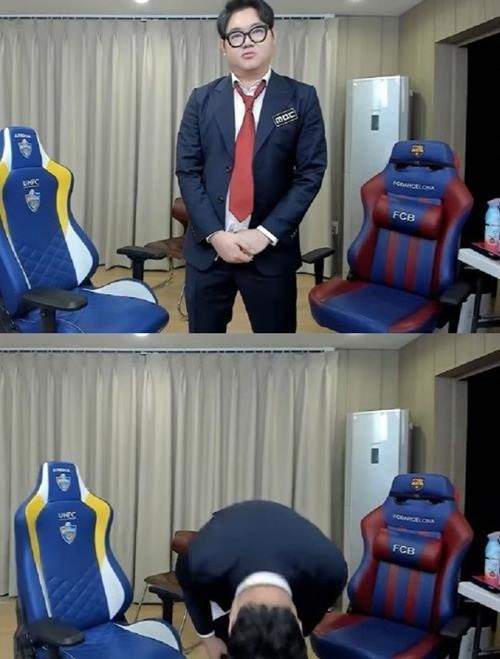 감스트